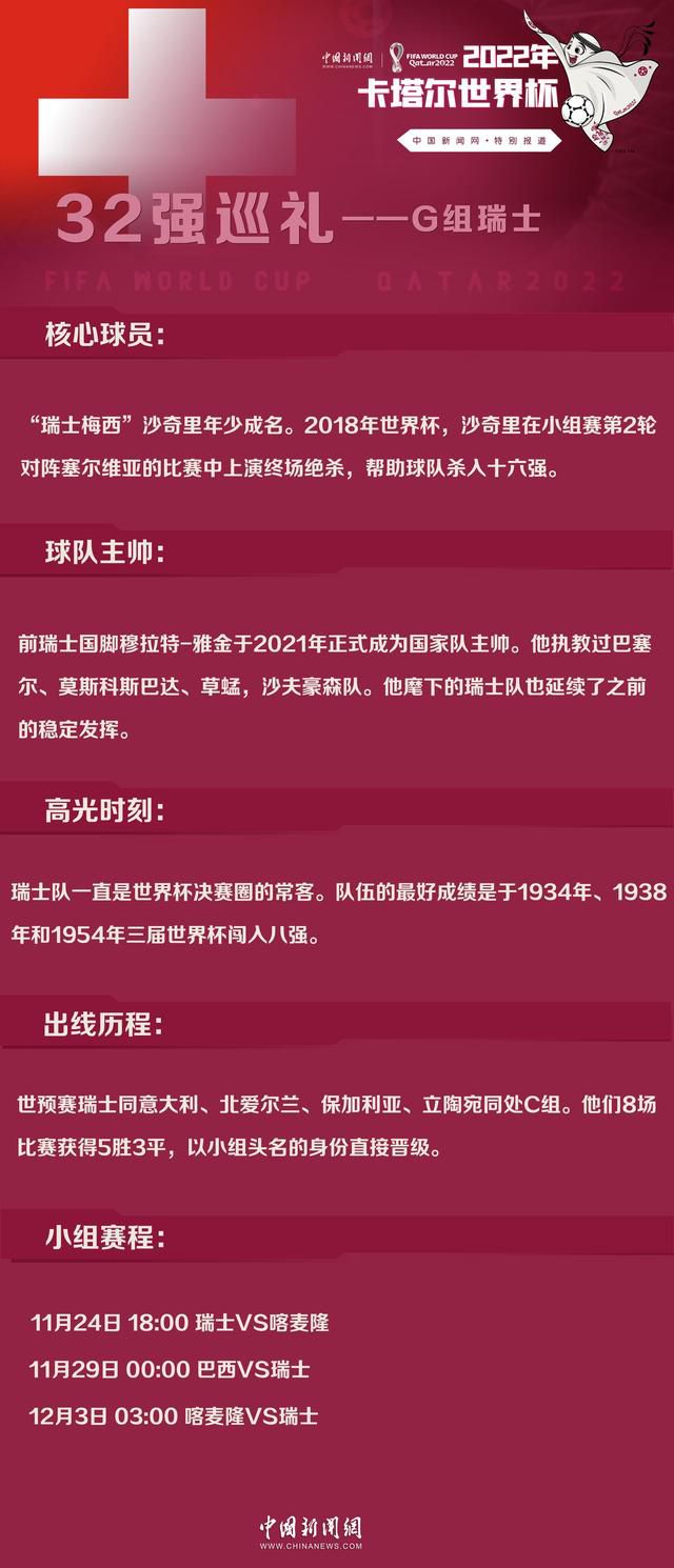 昨天晚上，由上海银润传媒广告有限公司、见天地电影工作室有限公司出品，彭绮华监制，马楚成执导，梁朝伟、吴亦凡、唐嫣、杜鹃主演的电影《欧洲攻略》在北京举办了观众见面会，导演马楚成和主演梁朝伟、吴亦凡、唐嫣、杜鹃惊喜现身，和大家近距离分享台前幕后趣事